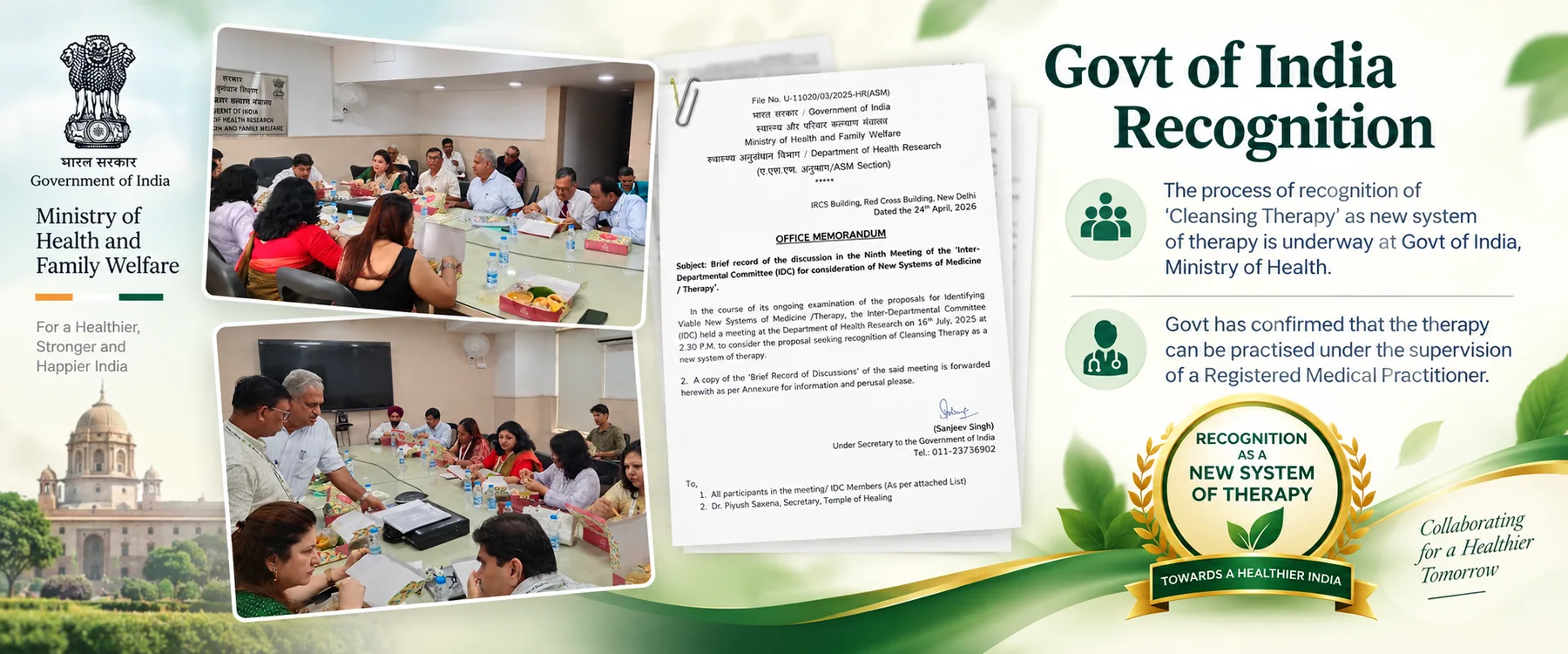 Govt of India Recognition for Cleansing Therapy